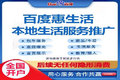社交媒体平台信息流广告的精准投放技巧及案例